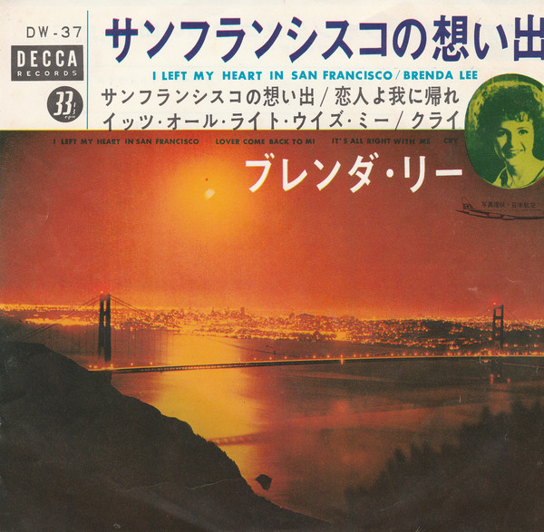 Accords et paroles I Left My Heart In San Francisco Brenda Lee