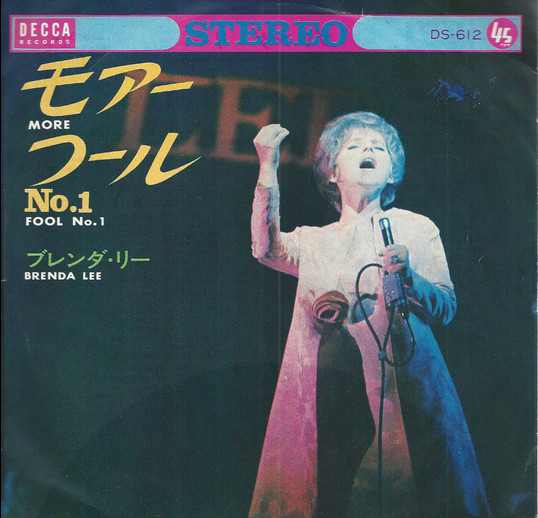 Accords et paroles More Brenda Lee