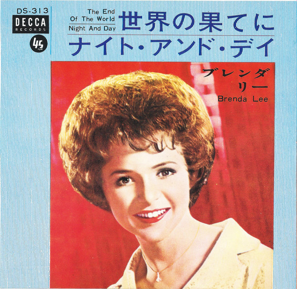 Accords et paroles Night And Day Brenda Lee