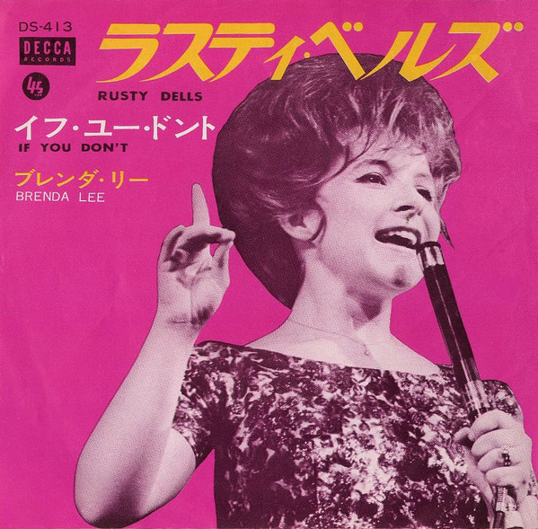 Accords et paroles Rusty Bells Brenda Lee