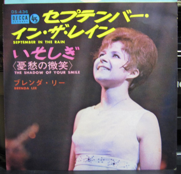 Accords et paroles September In The Rain Brenda Lee