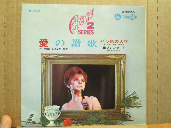 Accords et paroles La Vie En Rose Brenda Lee