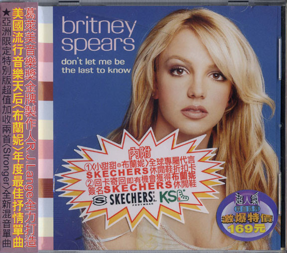 Accords et paroles Don't Let Me Be The Last To Know Britney Spears