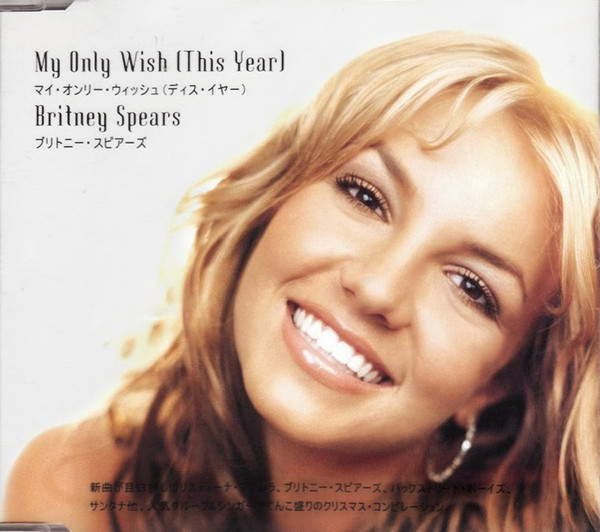 Accords et paroles My Only Wish (this Year) Britney Spears