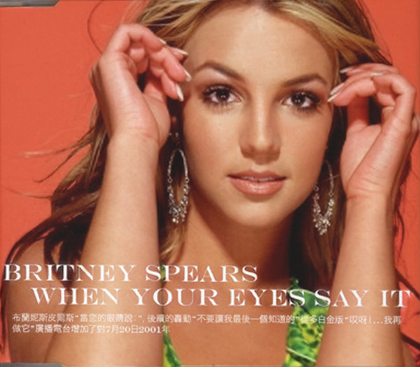 Accords et paroles When Your Eyes Say It Britney Spears