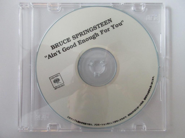 Accords et paroles Aint Good Enough For You Bruce Springsteen