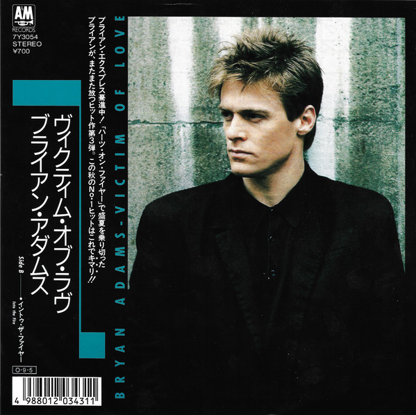 Accords et paroles Victim of Love Bryan Adams