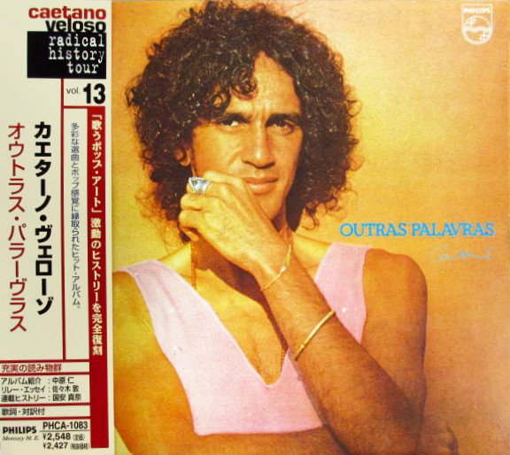 Accords et paroles Outras Palavras Caetano Veloso