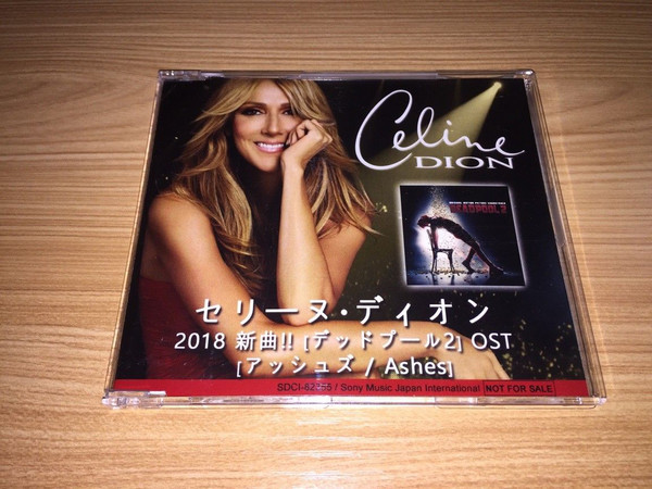 Accords et paroles Ashes Celine Dion