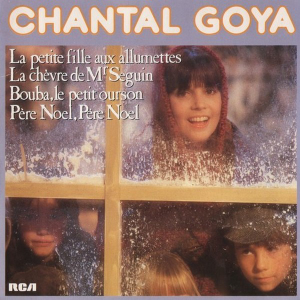 Accords et paroles Bouba le petit ourson Chantal Goya