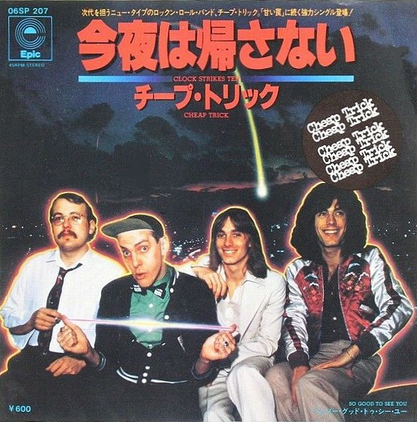 Accords et paroles Clock Strikes Ten Cheap Trick