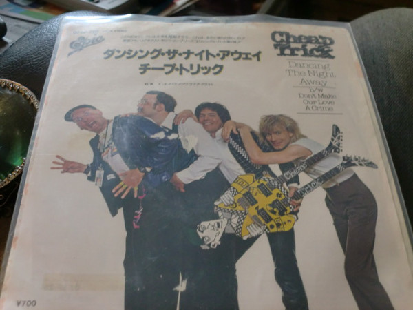 Accords et paroles Dancing The Night Away Cheap Trick