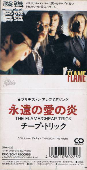 Accords et paroles The Flame Cheap Trick