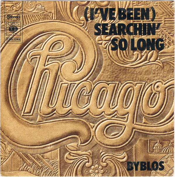 Accords et paroles Byblos Chicago