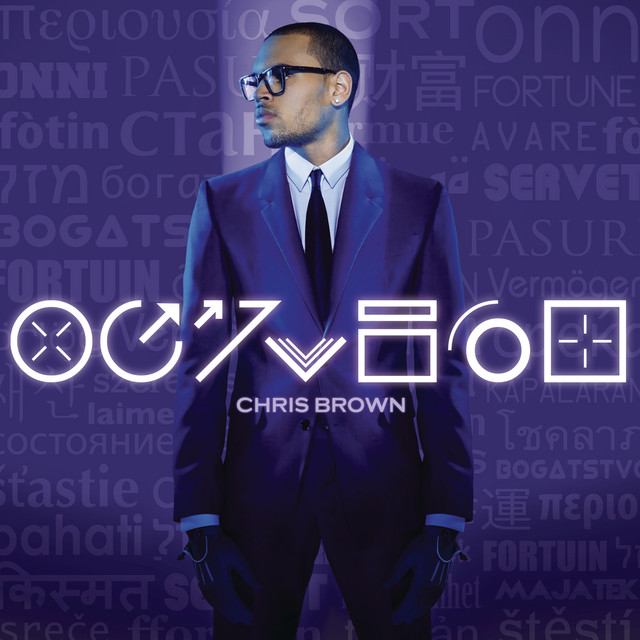Accords et paroles 4 Years Old Chris Brown