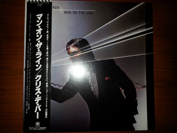 Accords et paroles Man On The Line Chris De Burgh