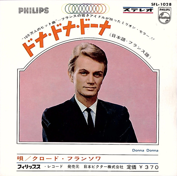 Accords et paroles Donna Donna Claude François