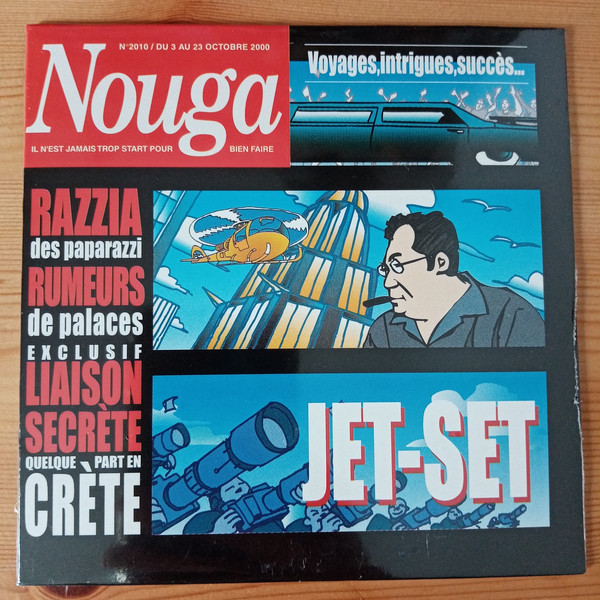 Accords et paroles Jet Set Claude Nougaro