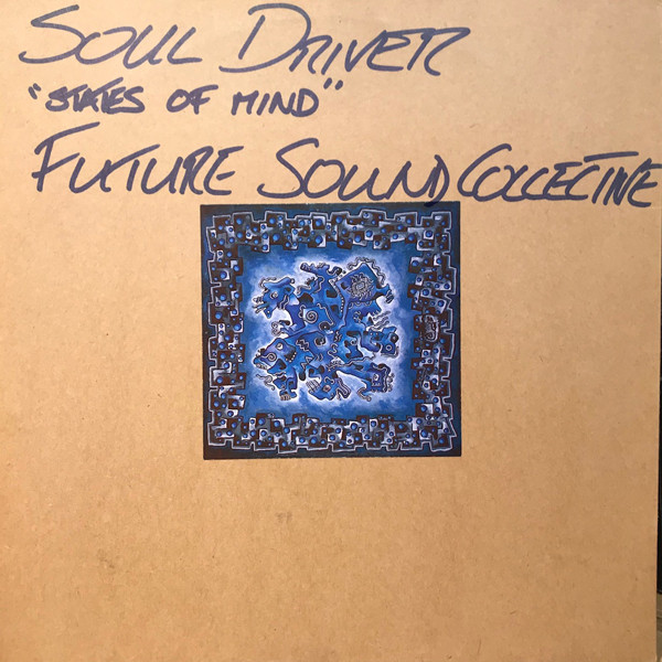 Accords et paroles Untitled Collective Soul