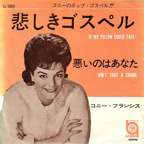 Accords et paroles Aint That A Shame Connie Francis