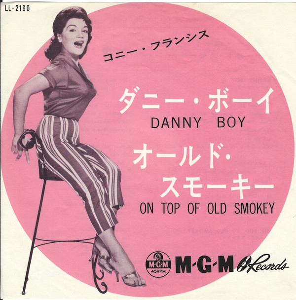 Accords et paroles Danny Boy Connie Francis