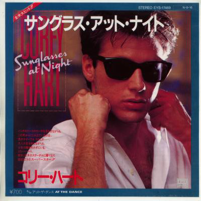 Accords et paroles Sunglasses At Night Corey Hart