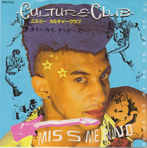 Accords et paroles Miss Me Blind Culture Club