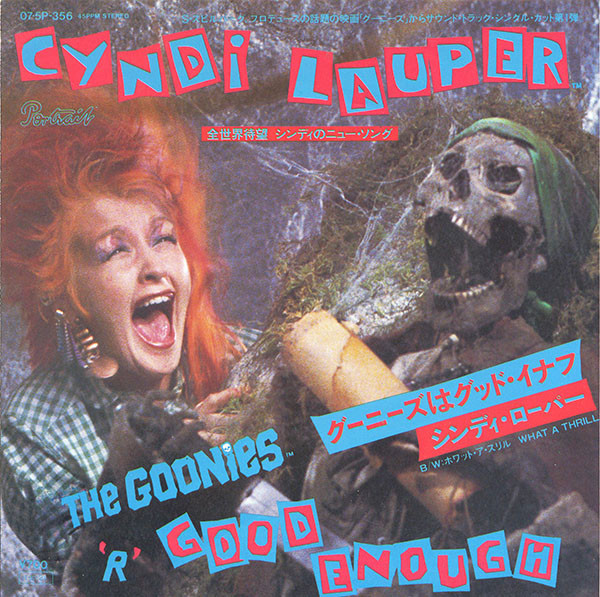Accords et paroles The Goonies R Good Enough Cyndi Lauper