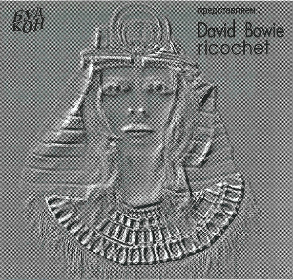 Accords et paroles Ricochet David Bowie