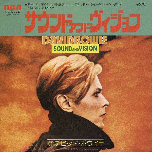 Accords et paroles Sound And Vision David Bowie