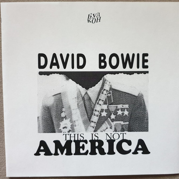 Accords et paroles This Is Not America David Bowie