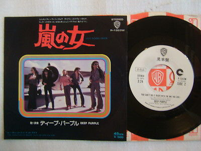 Accords et paroles Lady Double Dealer Deep Purple