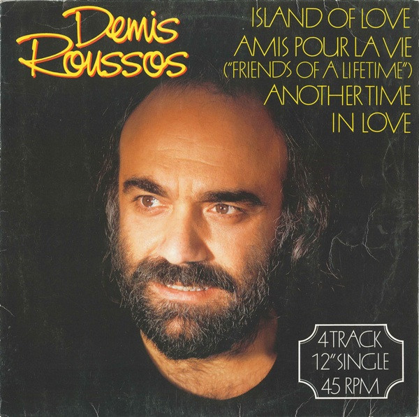 Accords et paroles Another Time Demis Roussos