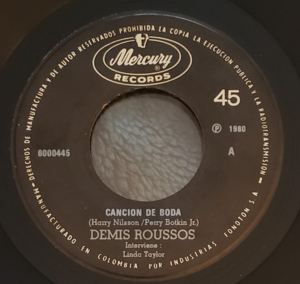 Accords et paroles Canción De Boda Demis Roussos