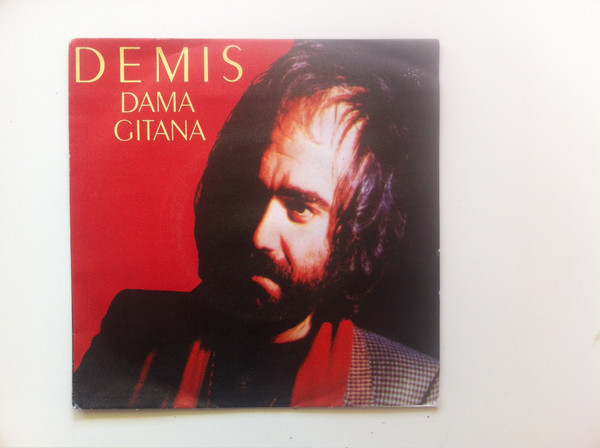 Accords et paroles Dama Gitana Demis Roussos