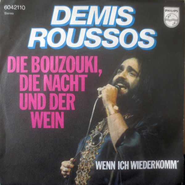 Accords et paroles Die Bouzouki Die Nacht Und Der Wein Demis Roussos