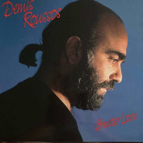 Accords et paroles Greater Love Demis Roussos