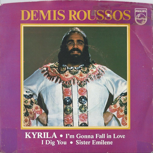 Accords et paroles Kyrila Demis Roussos