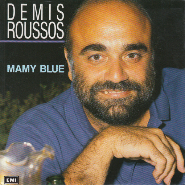 Accords et paroles Mamy Blue Demis Roussos