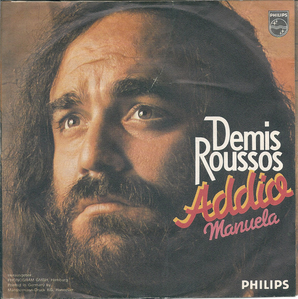 Accords et paroles Manuela Demis Roussos