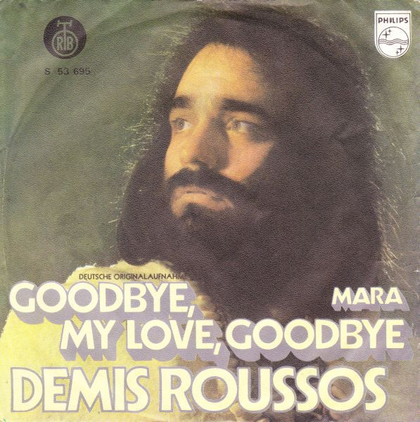 Accords et paroles Mara Demis Roussos