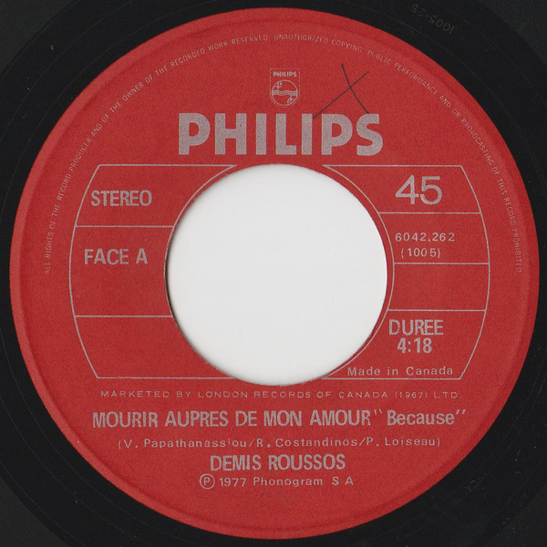 Accords et paroles Mourir auprès de mon amour Demis Roussos