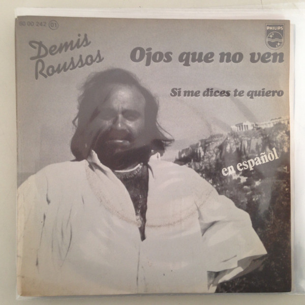 Accords et paroles Ojos Que No Ven Demis Roussos