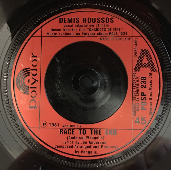 Accords et paroles Race To The End Demis Roussos