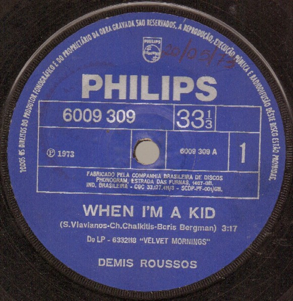 Accords et paroles Rebecca Demis Roussos