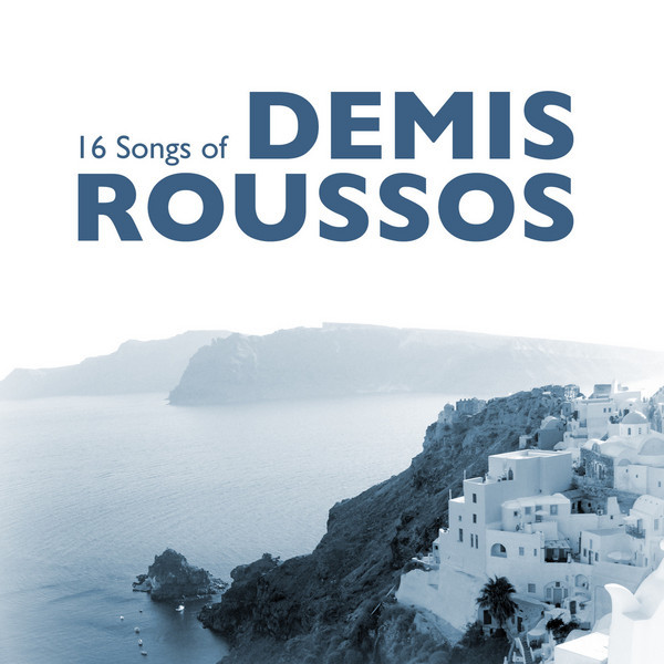 Accords et paroles Reverie Demis Roussos