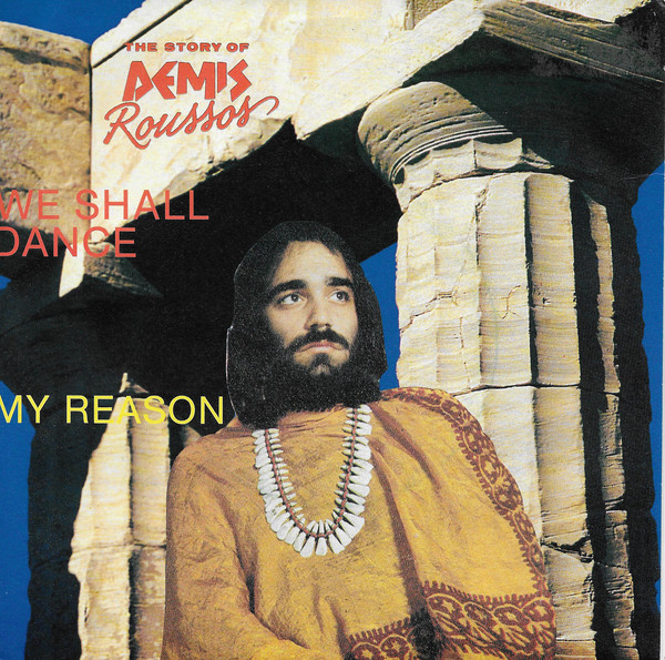 Accords et paroles We Shall Dance Demis Roussos