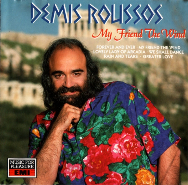 Accords et paroles Wind Wind Demis Roussos