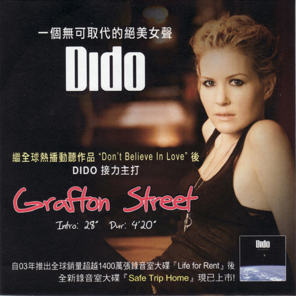 Accords et paroles Grafton Street Dido