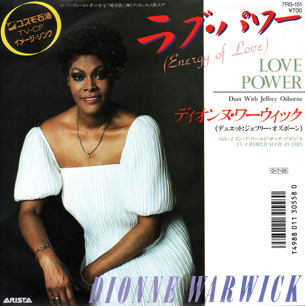 Accords et paroles Love Power Dionne Warwick